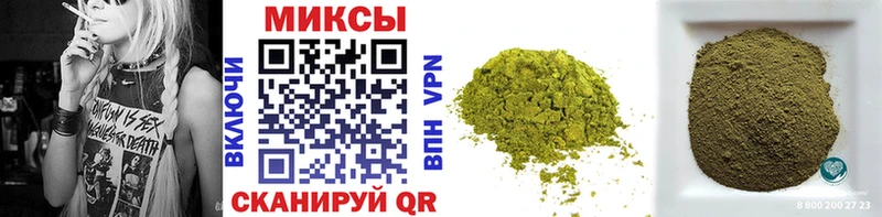 Бутират 99% Опочка