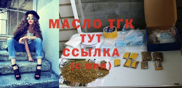 герыч Арсеньев